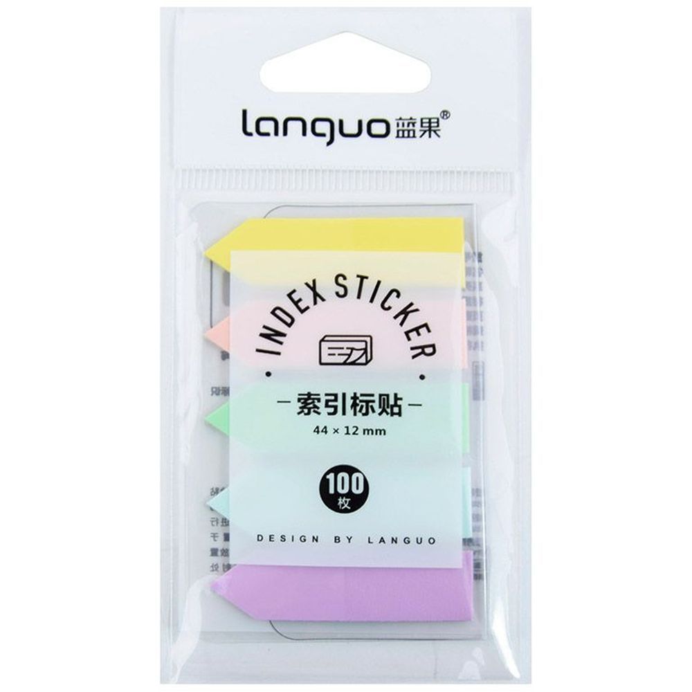 Languo Colorful Sticker Notes (12 x 28 mm)